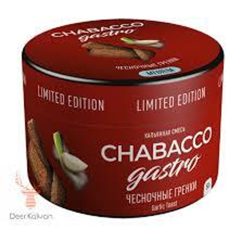 Chabacco Чесночные гренки 50г