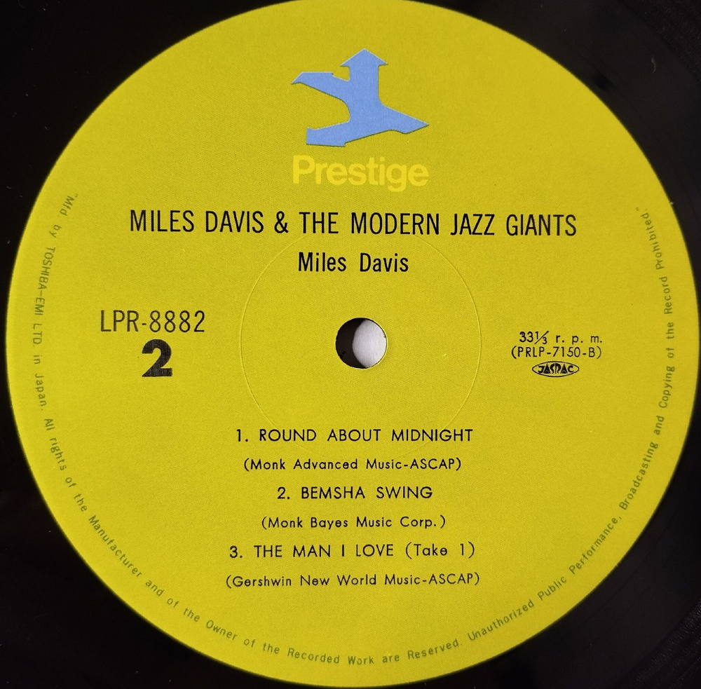 Винтажная виниловая пластинка LP Miles Davis And The Modern Jazz Giants (Japan 1973) (No Obi) Thelonious Monk, John Coltrane