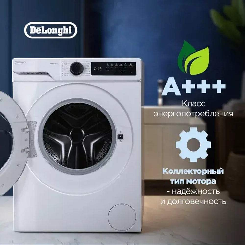 DeLonghi Стиральная машина DWM 616 ALICIA