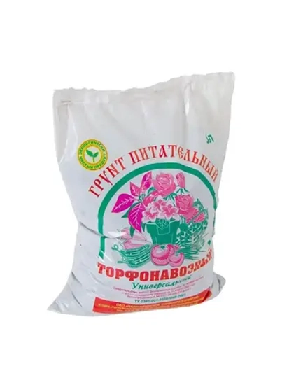 Грунт торфонавозный Универсальный 5л