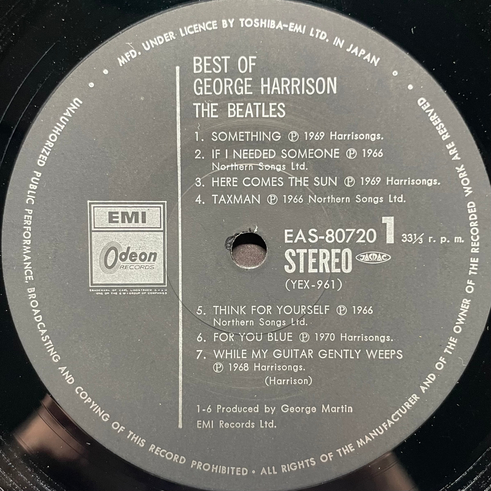 George Harrison ‎– The Best Of George Harrison (Япония 1976г.)