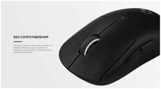 Беспроводная игровая мышь Logitech G Pro X Superlight , розовый