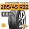 Goodride Zuper Trek Z-203 285/45 R22 110H