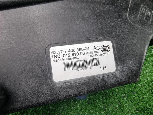 ПТФ левая BMW X5 G05, X7 G07 (2018-2023)