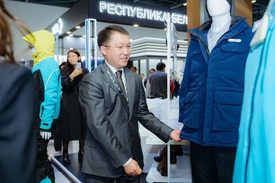Первая новость магазина