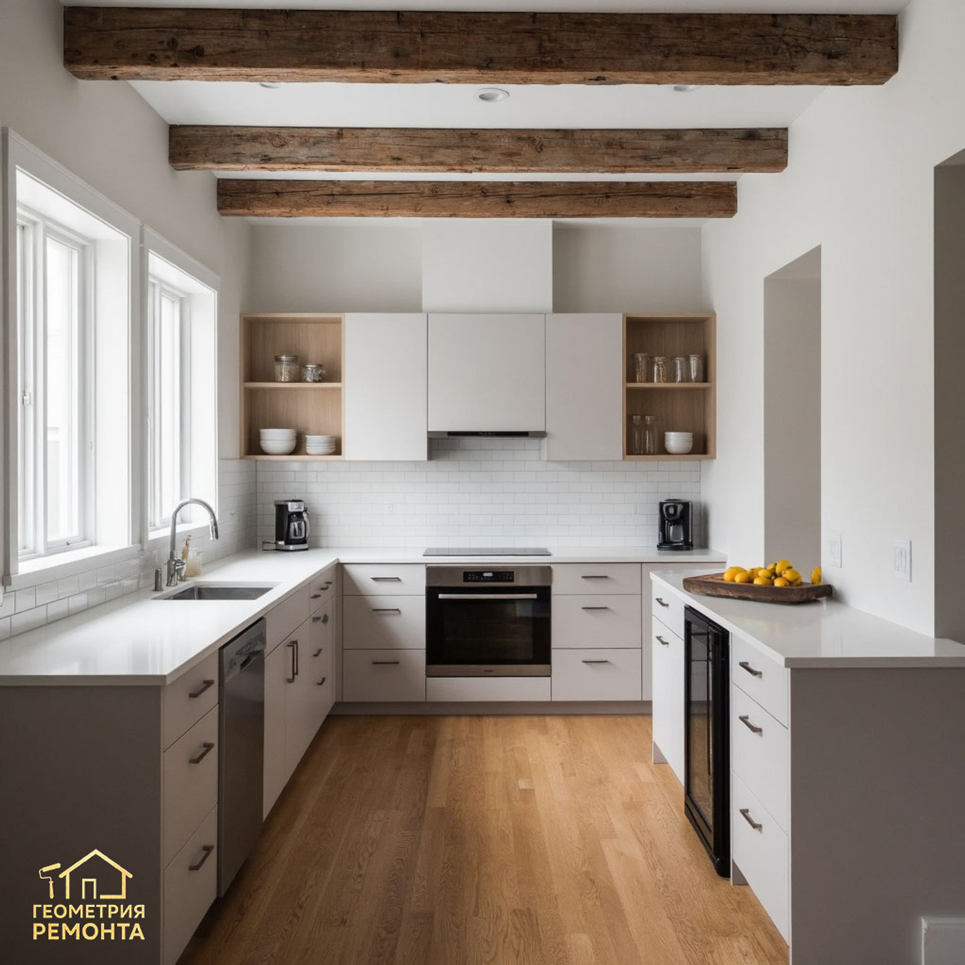 Ваш идеальный ремонт здесь!