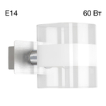 Citilux Вирта CL139310 Бра с выключателем Алюминий