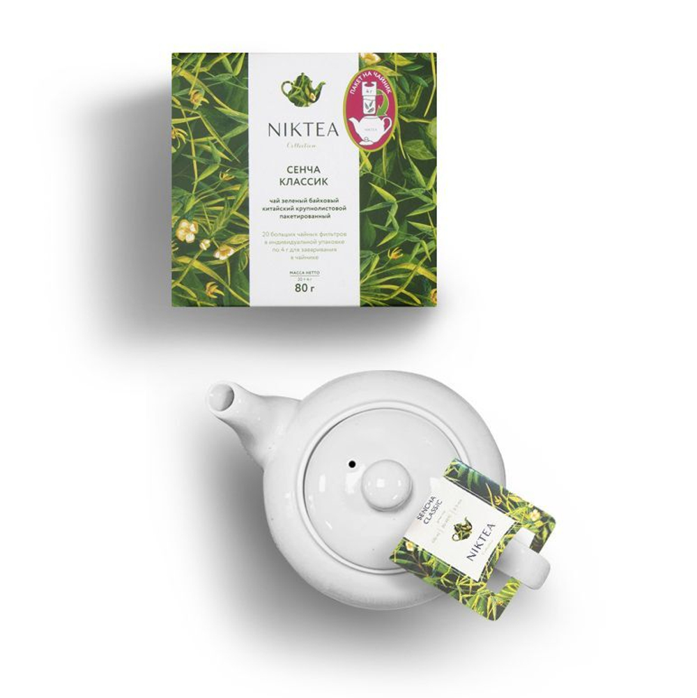 Чай зеленый в пакетиках для чайника Niktea Sencha Classic / Сенча Классик 20 x 4 г