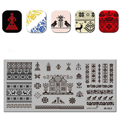 Пластина для стемпинга JR313