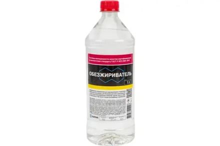 XИМИК Обезжириватель 1л ПЭТ