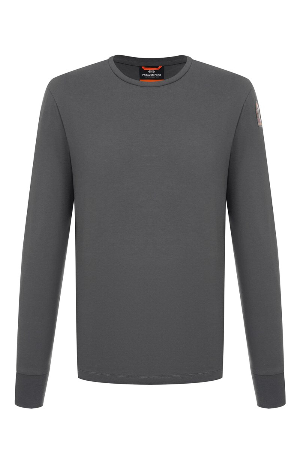 Лонгслив муж. Parajumpers KIP 736 серый