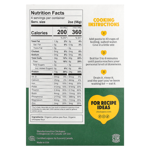 Chickapea, Органические спирали, 227 г (8 унций)
