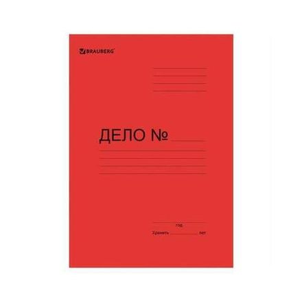 Скоросшиватель Дело, 360г/м2, картон мелованный, красный, Brauberg