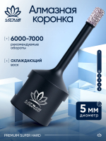 Коронка алмазная по керамограниту LOTUS 100мм