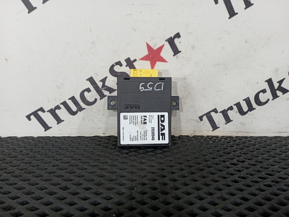 Блок управления центральным замком 2018г.