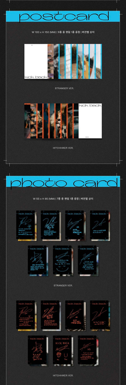 Альбом WayV - Kick Back