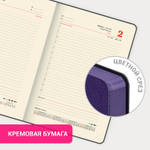 Ежедневник датированный 2025 А5 138x213 мм BRAUBERG "Stylish" под кожу гибкий пурпурный (2 штуки в упаковке)