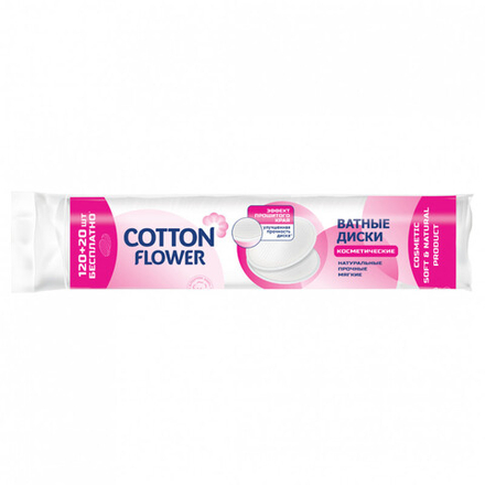 Cotton Flower Ватные косметические диски 120 шт+20, блок 24шт.