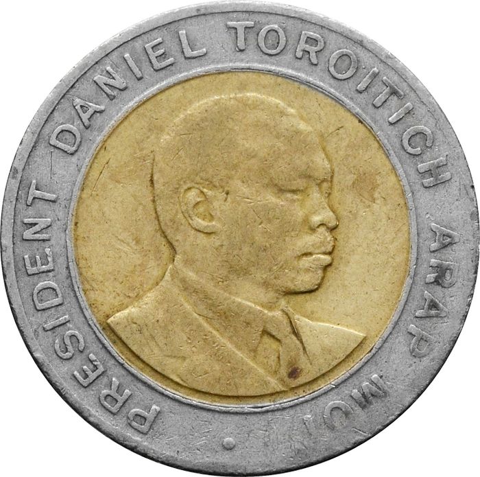 5 шиллингов 1997 Кения VF