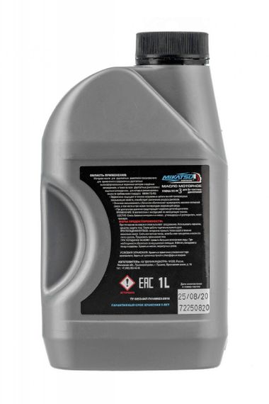 Масло Mikatsu 2-тактное