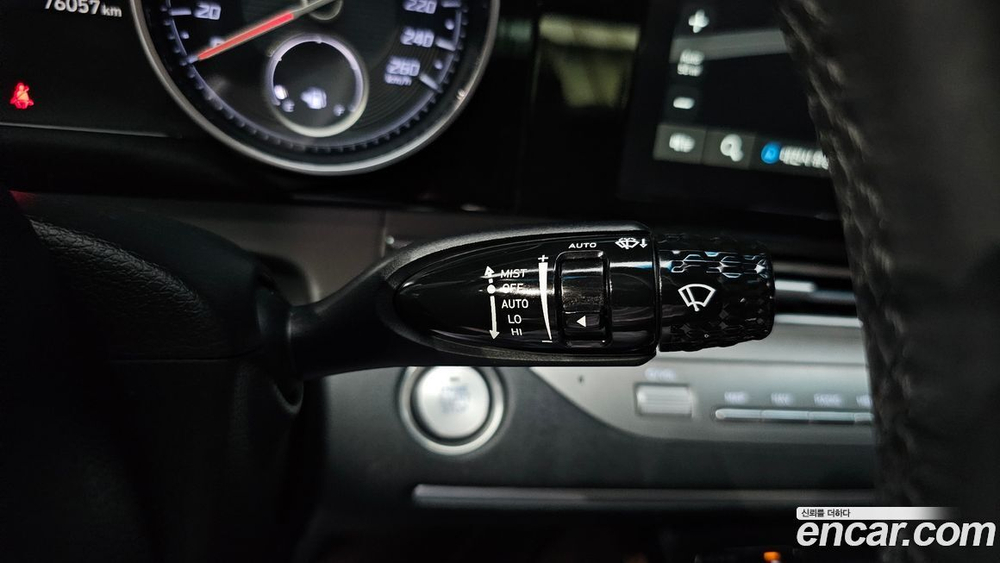 Hyundai The New Grandeur (Azera) IG 2.5 (06.2020)