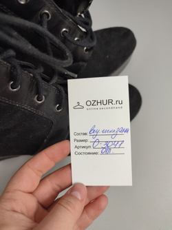 Полусапожки Zara на танкетке 38 размер