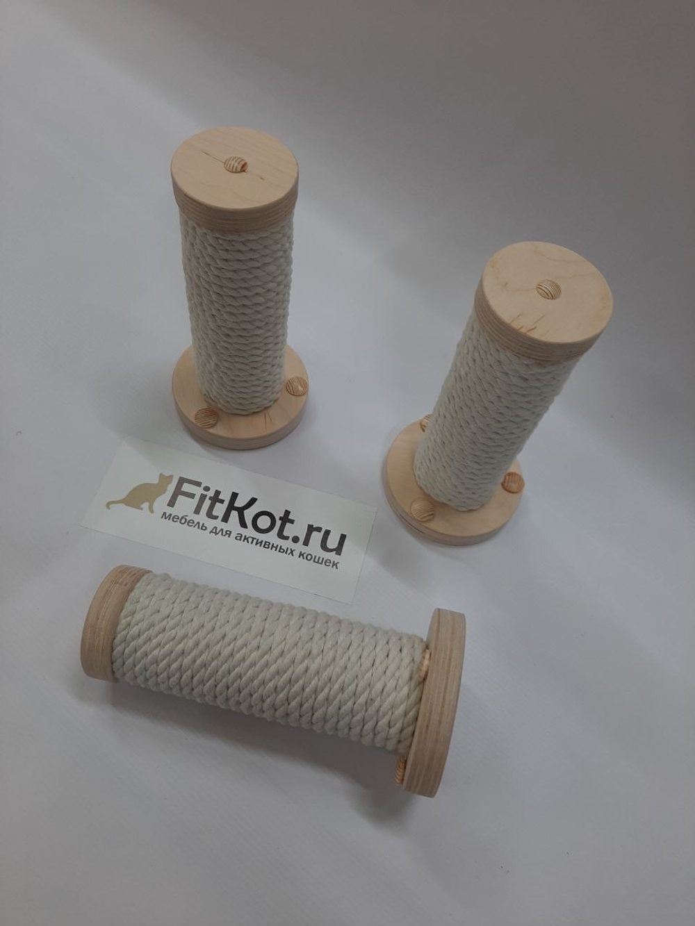 Комплект из трех круглых ступенек