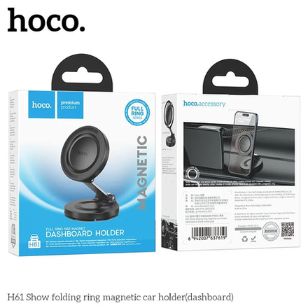 H61 Show folding ring magnetic car holder(dashboard)