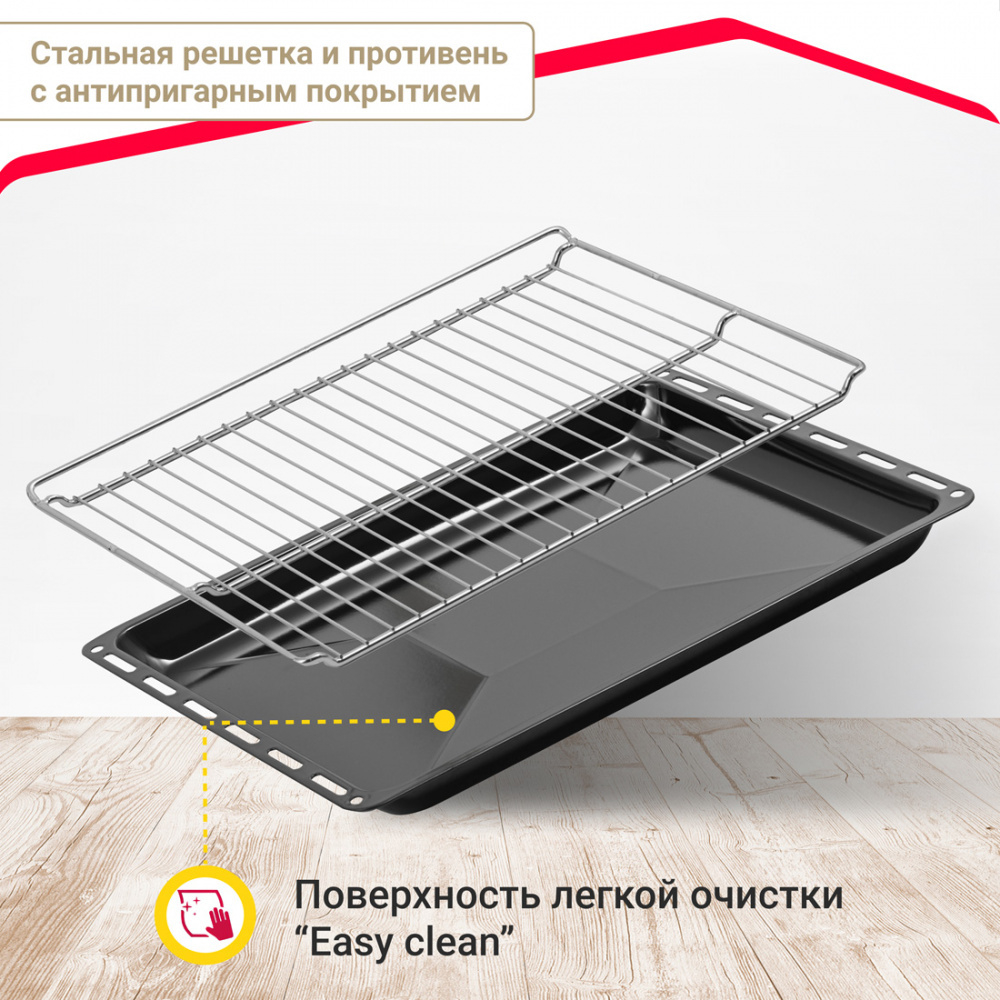Духовой шкаф электрический SIMFER B6EW16011