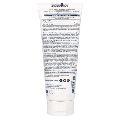 Kiss My Face, 50 Daily, солнцезащитный крем с минералами, SPF 50, без отдушек, 118 мл (4 жидк. унции)