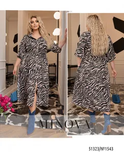 Платье 1543-бежевый-черный Minova