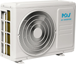 Сплит-система кондиционер инверторный Mdv Infini MDSAG-12HRDN8/MDOAG-12HDN8 на 35 м²