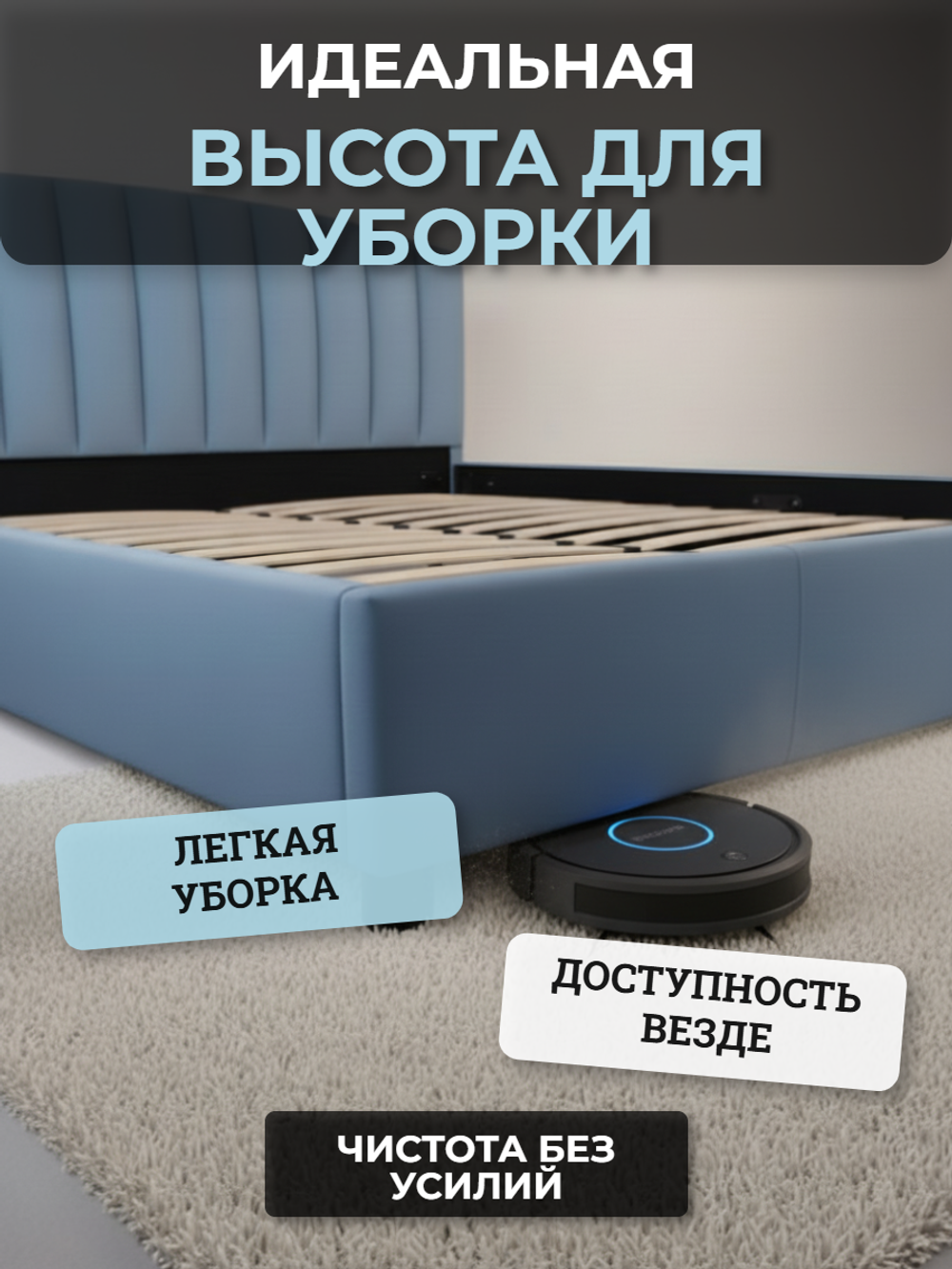 Кровать двуспальная Mira