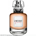 L'Interdit Edition Millesime