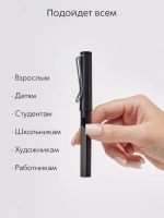 Вечный карандаш простой, твердость: HB (Твердо-мягкий), толщина: 0.5 мм, 1 шт.