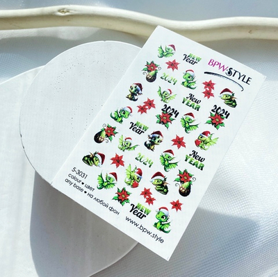 BPW Слайдер-дизайн Дракончики НГ 2024