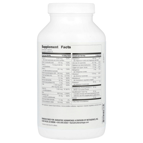 Bariatric Advantage, Ultra Multi без железа, 270 капсул