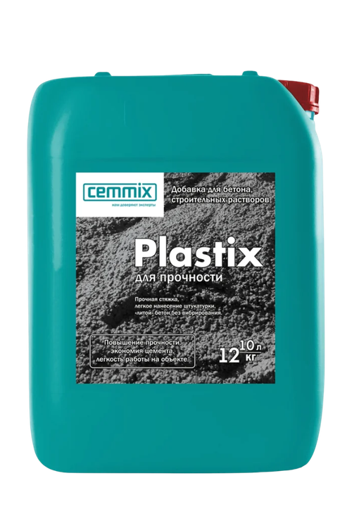 Пластификатор "PLASTIX" 10л (1/80) "Cemmix"
