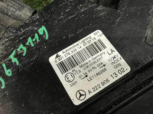 Фара левая Mercedes S w222 (2013-2017) LED (В пленке)