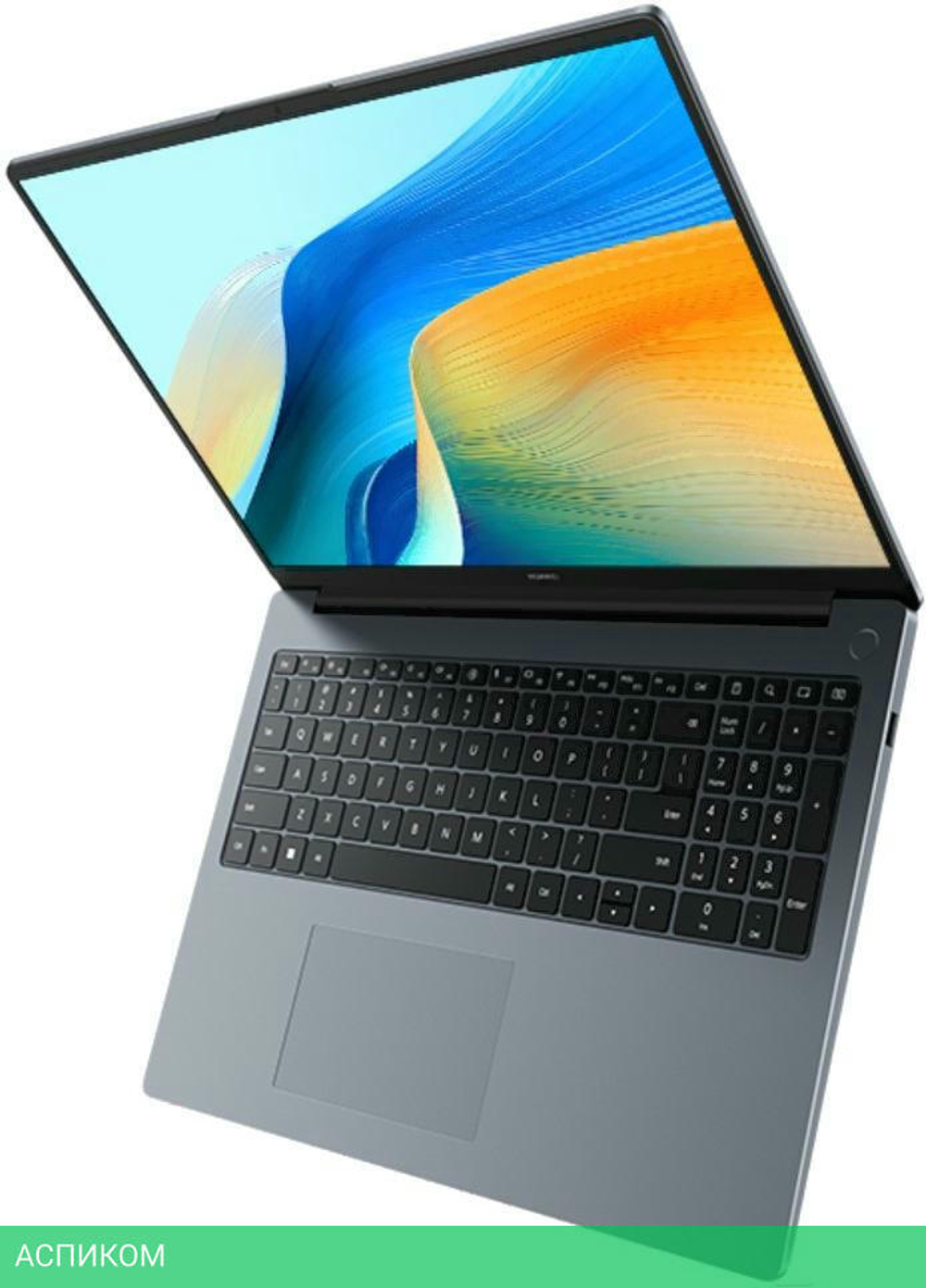 Ноутбук Huawei MateBook D16 MCLF-X Space Gray (53013YDJ)