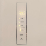 Холодильник Centek CT-1744 Marble Серый