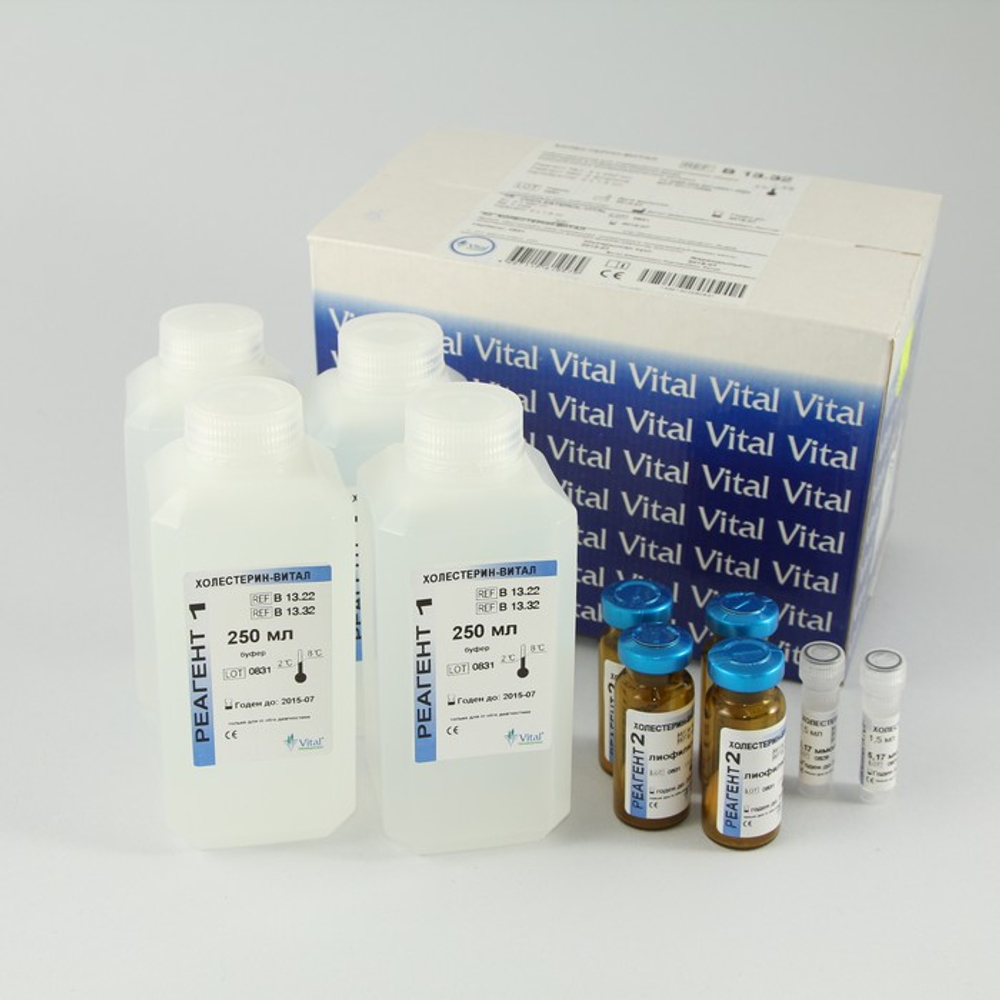 Холестерин-32,Витал,(колор.фермент.м-д)4х250мл, В13.32