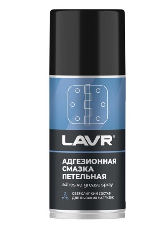 Смазка петельная 210 мл адгезионная (аэрозоль) (LAVR)