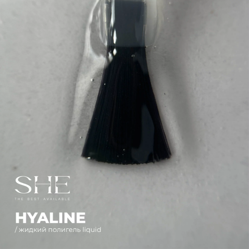 She Liquid Polygel Hyaline - Жидкий полигель прозрачный, 15мл
