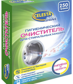 Очиститель гигиенический CELESTA для стиральных машин, 250гр