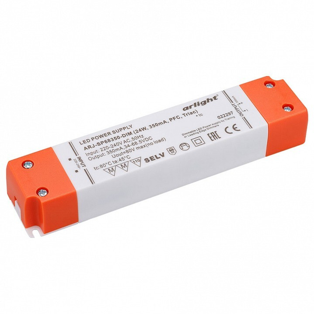 Блок питания Arlight 022297