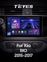 Teyes CC3 9"для KIA Rio 2015-2017