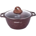 Кастрюля 2л «Granit ultra»(red) со стеклянной крышкой кга22а