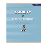 Комплект предметных тетрадей А5 24л., 8 предметов, со справочным материалом, скрепка, мелованный картон (стандарт), блок офсет, Alingar "Минимализм"