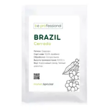 Кофе BPRO